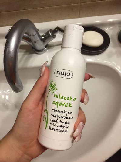 Ziaja mleczko ogórek