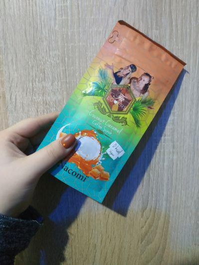Nacomi Fit Lovers, Peeling do ciała, Kawowy, Kokos i karmel