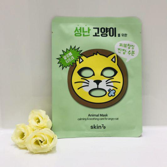 SKIN 79 Maska do twarzy w płacie, Animal Mask, Kot