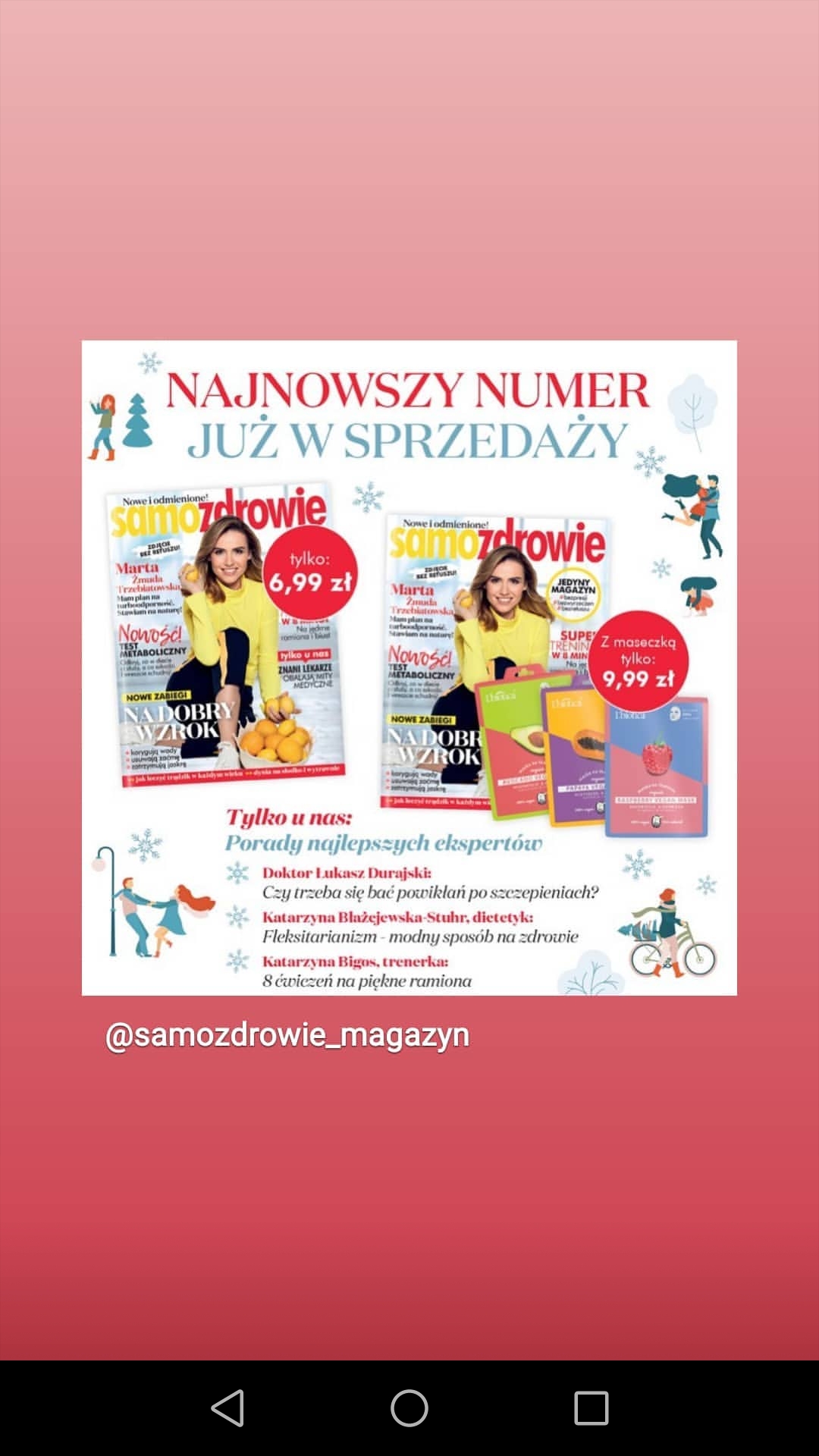 Ciekawe dodatki do gazet