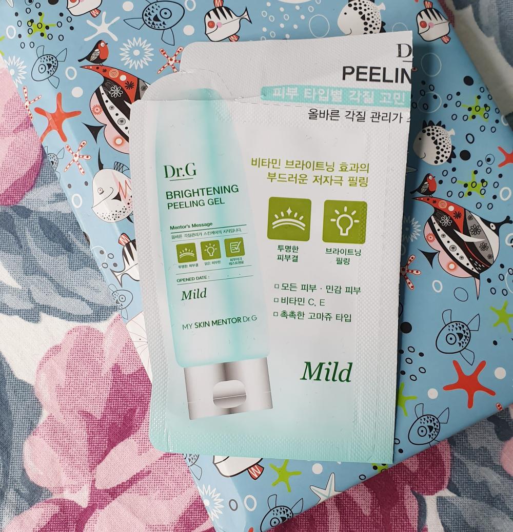 akcja denkowanie! grudzień - kosmetyki w świątecznych opakowaniach i świątecznych kolorach 🎄❄️⛄🎀🎁🎅