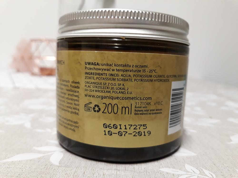 Paczuszki - Christmas Time