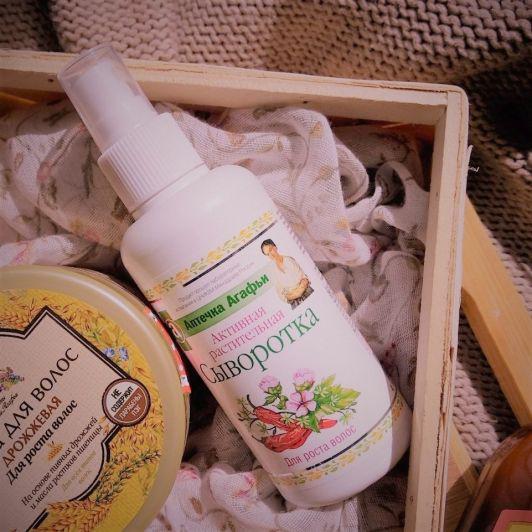 Babuszka Agafia Aktywne serum ziołowe na porost włosów