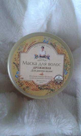 Babuszka Agafia Maska do włosów, Drożdżowa