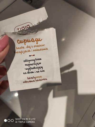 Cupuacu krem Ziaja