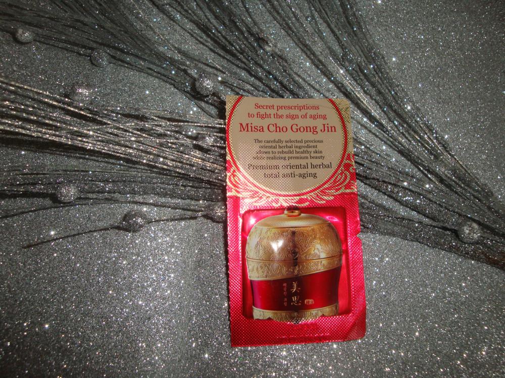 akcja denkowanie! grudzień - kosmetyki w świątecznych opakowaniach i świątecznych kolorach 🎄❄️⛄🎀🎁🎅