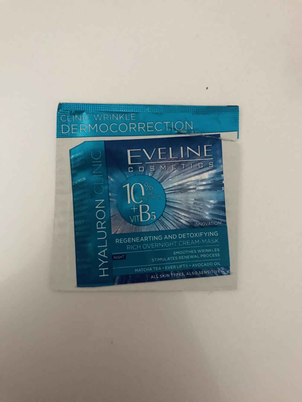 akcja denkowanie! grudzień - kosmetyki w świątecznych opakowaniach i świątecznych kolorach 🎄❄️⛄🎀🎁🎅