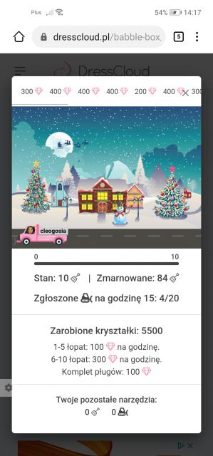 Zabawa sylwestrowa ❄️