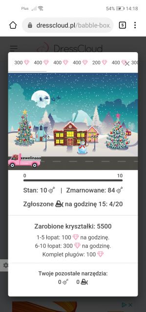 Zabawa sylwestrowa ❄️