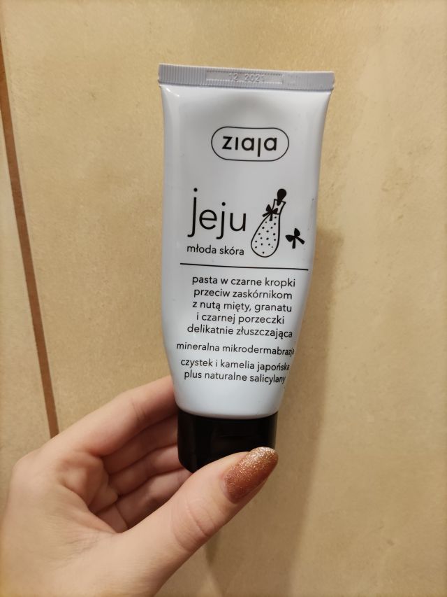 akcja denkowanie! grudzień - kosmetyki w świątecznych opakowaniach i świątecznych kolorach 🎄❄️⛄🎀🎁🎅