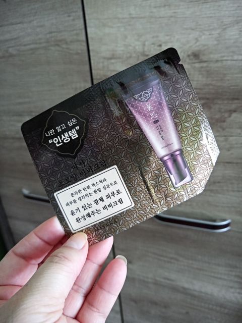 akcja denkowanie! grudzień - kosmetyki w świątecznych opakowaniach i świątecznych kolorach 🎄❄️⛄🎀🎁🎅