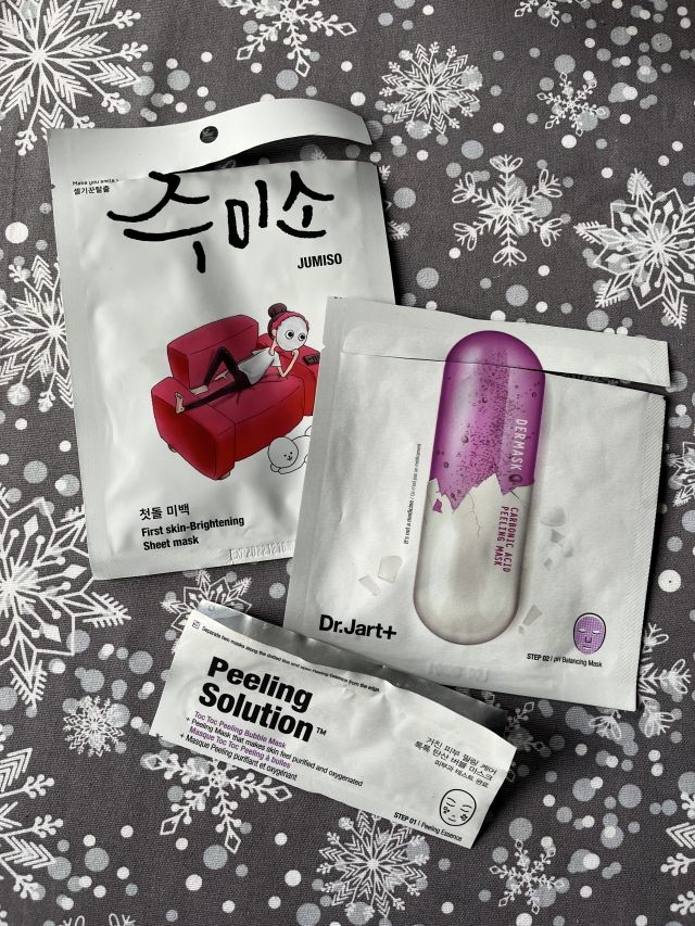 akcja denkowanie! grudzień - kosmetyki w świątecznych opakowaniach i świątecznych kolorach 🎄❄️⛄🎀🎁🎅