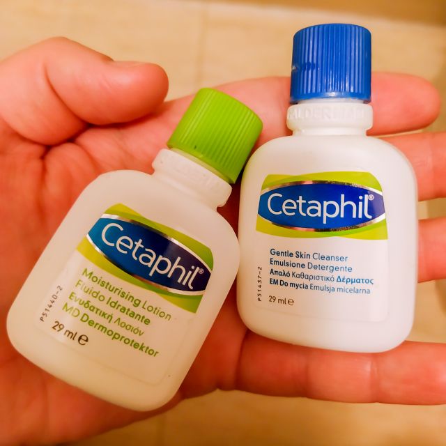 Cetaphil Emulsja do mycia ciała, Łagodna