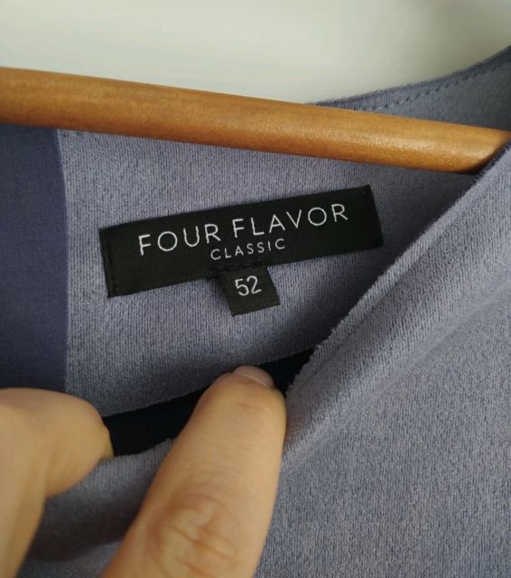 Prywatne wymiany, pokaż co masz 