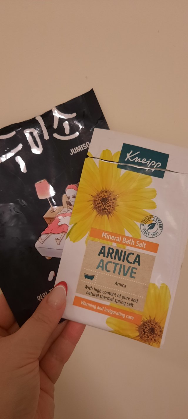 akcja denkowanie! grudzień - kosmetyki w świątecznych opakowaniach i świątecznych kolorach 🎄❄️⛄🎀🎁🎅