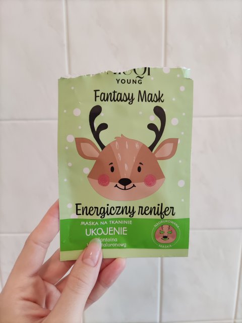 akcja denkowanie! grudzień - kosmetyki w świątecznych opakowaniach i świątecznych kolorach 🎄❄️⛄🎀🎁🎅