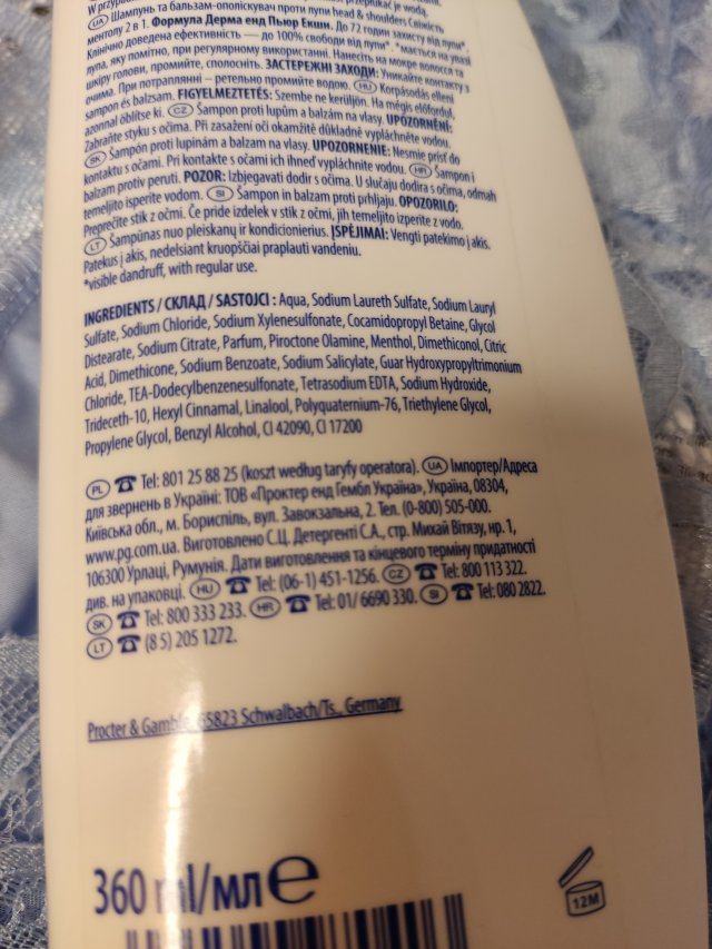 Head & Shoulders Szampon do włosów przeciwłupieżowy z odżywką 2w1, Menthol