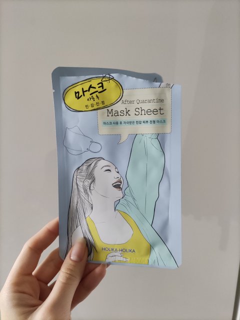 akcja denkowanie! grudzień - kosmetyki w świątecznych opakowaniach i świątecznych kolorach 🎄❄️⛄🎀🎁🎅