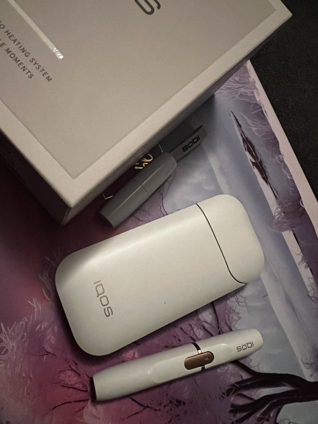 Prywatne wymiany, pokaż co masz 