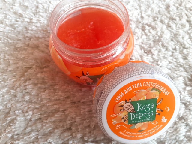 Fitokosmetik Koza Dereza, Peeling do ciała, Ujędrniający