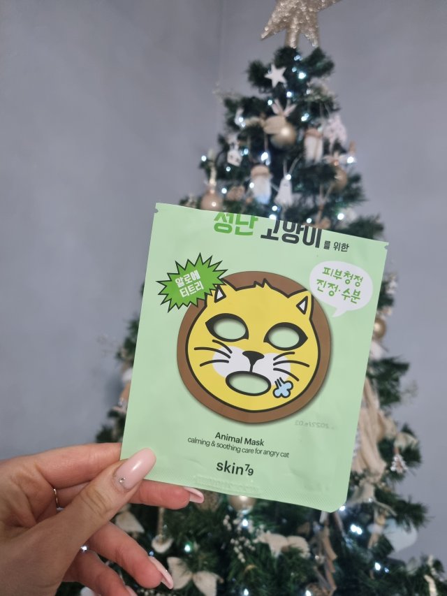 akcja denkowanie! grudzień - kosmetyki w świątecznych opakowaniach i świątecznych kolorach 🎄❄️⛄🎀🎁🎅