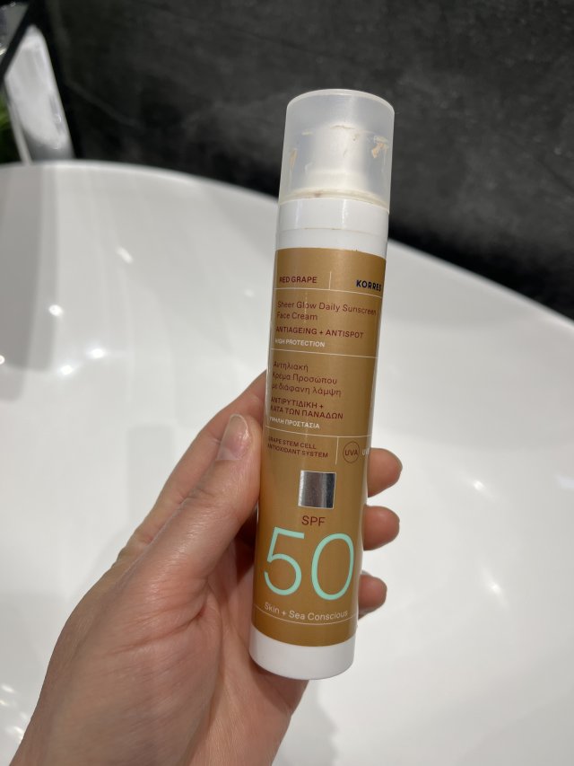 Denkowanie część druga :) Grudzień, kosmetyki w świątecznych opakowaniach lub w świątecznych kolorach: czerwonym, zielonym i złotym 