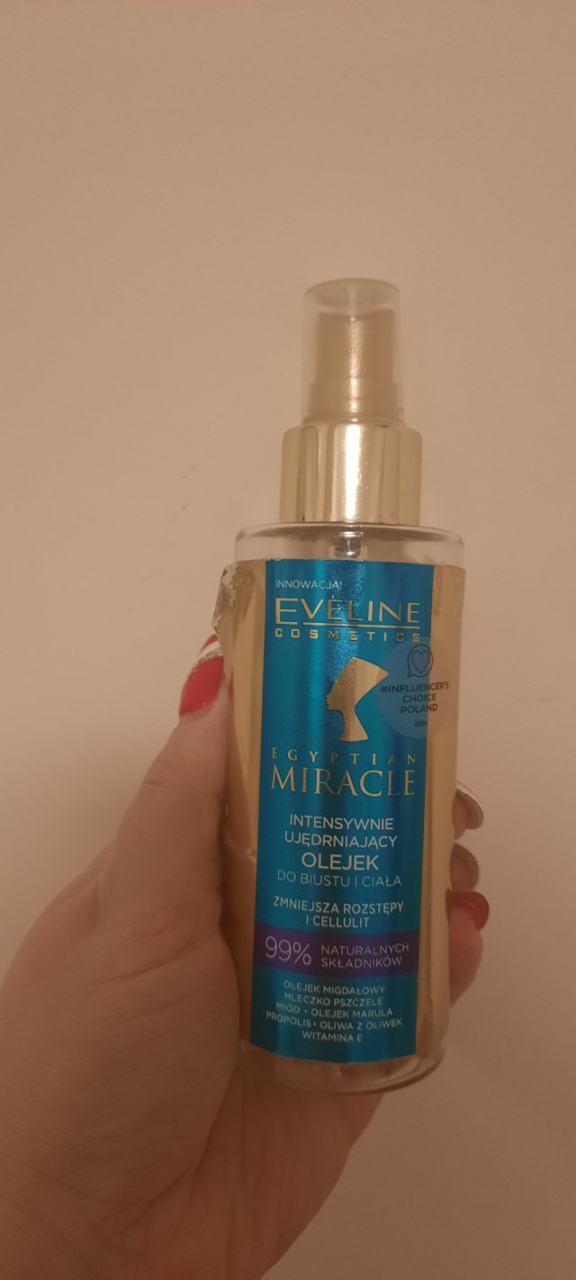 Denkowanie część druga :) Grudzień, kosmetyki w świątecznych opakowaniach lub w świątecznych kolorach: czerwonym, zielonym i złotym 