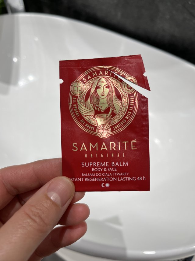 Denkowanie część druga :) Grudzień, kosmetyki w świątecznych opakowaniach lub w świątecznych kolorach: czerwonym, zielonym i złotym 