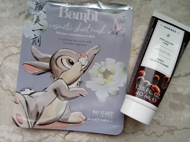 Denkowanie część druga :) Grudzień, kosmetyki w świątecznych opakowaniach lub w świątecznych kolorach: czerwonym, zielonym i złotym 