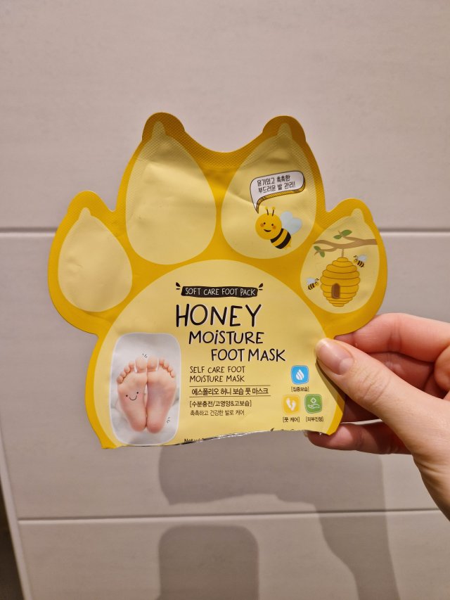 Denkowanie część druga :) Grudzień, kosmetyki w świątecznych opakowaniach lub w świątecznych kolorach: czerwonym, zielonym i złotym 