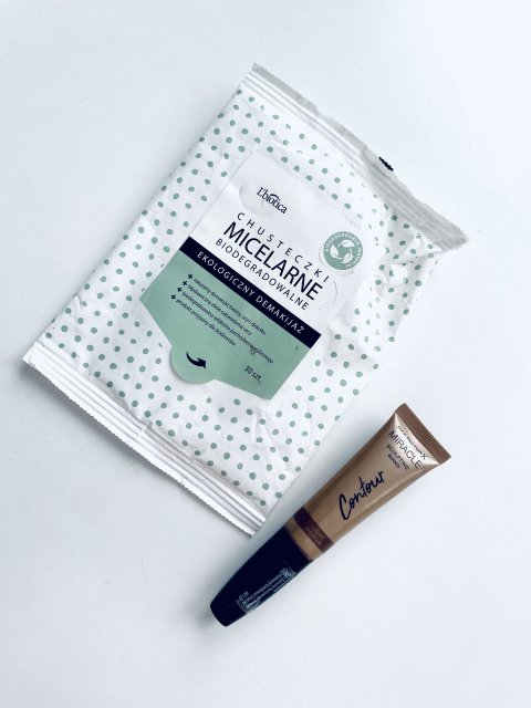 Denkowanie część druga :) Grudzień, kosmetyki w świątecznych opakowaniach lub w świątecznych kolorach: czerwonym, zielonym i złotym 