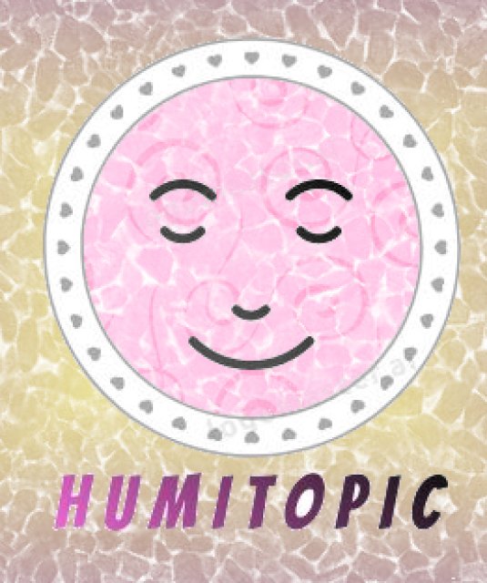 KONKURS: Wygraj kosmetyk Humitopic 💦 (WYNIKI)