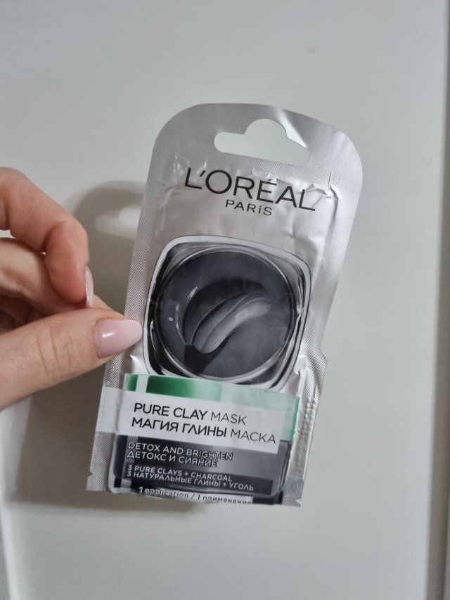 Denkowanie część druga :) Grudzień, kosmetyki w świątecznych opakowaniach lub w świątecznych kolorach: czerwonym, zielonym i złotym 