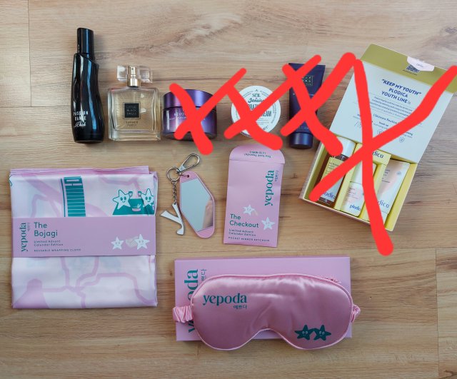 Prywatne wymiany, pokaż co masz 