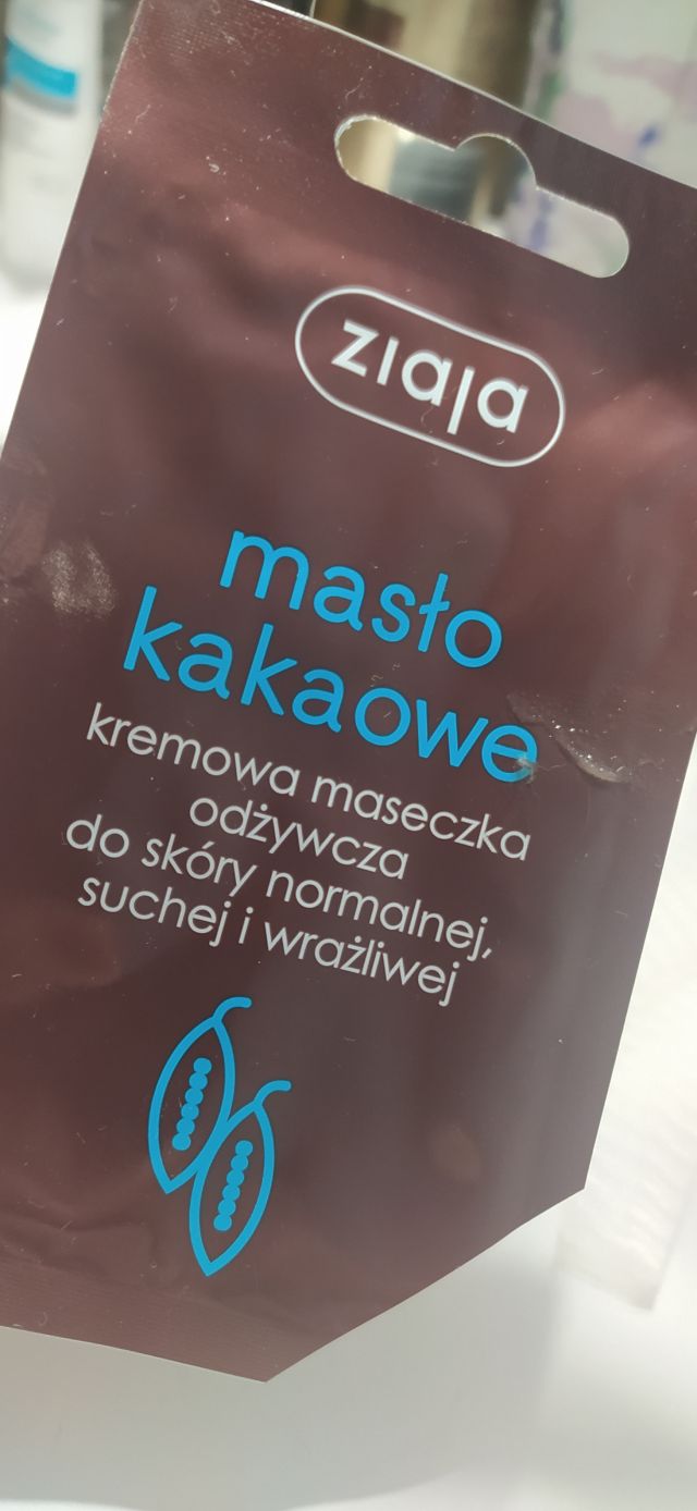 akcja denkowanie! grudzień - kosmetyki w świątecznych opakowaniach i świątecznych kolorach 🎄❄️⛄🎀🎁🎅
