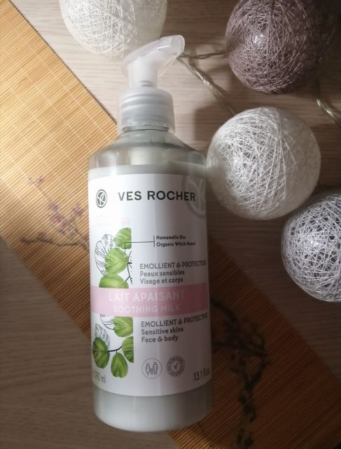Emolient Balsam 