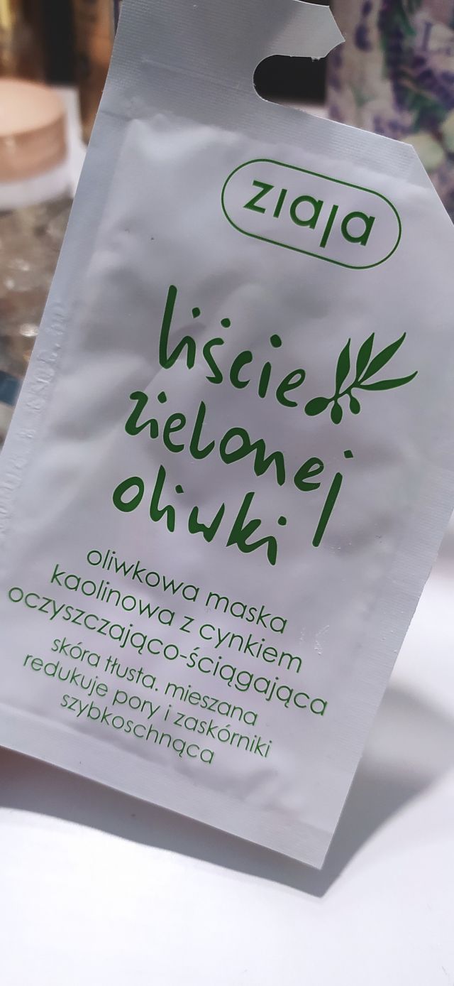 akcja denkowanie! grudzień - kosmetyki w świątecznych opakowaniach i świątecznych kolorach 🎄❄️⛄🎀🎁🎅