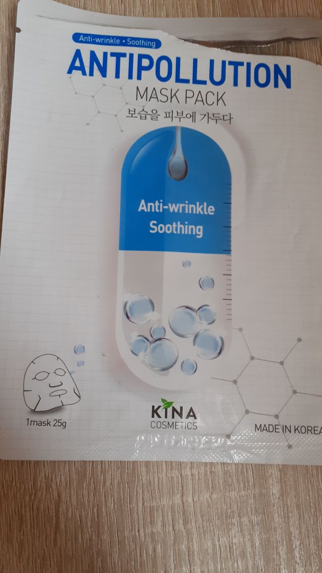 akcja denkowanie! grudzień - kosmetyki w świątecznych opakowaniach i świątecznych kolorach 🎄❄️⛄🎀🎁🎅