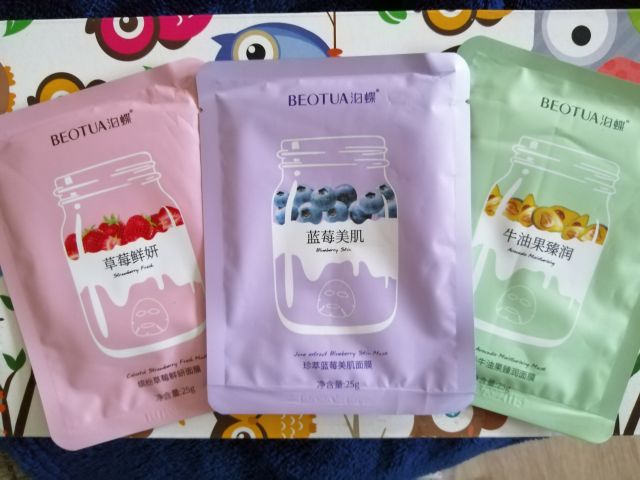 Maski w płacie aliexpress Beotua