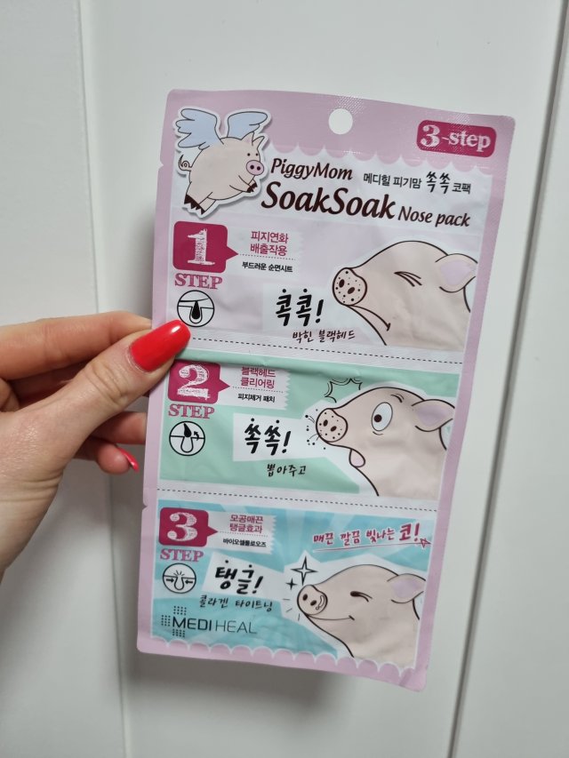 akcja denkowanie! grudzień - kosmetyki w świątecznych opakowaniach i świątecznych kolorach 🎄❄️⛄🎀🎁🎅