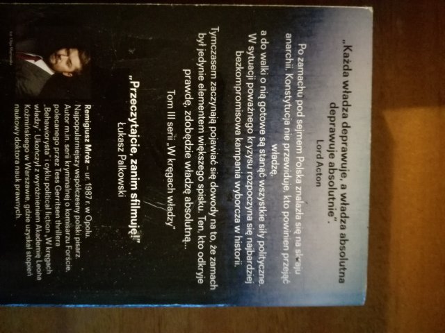 Prywatne wymiany, pokaż co masz 