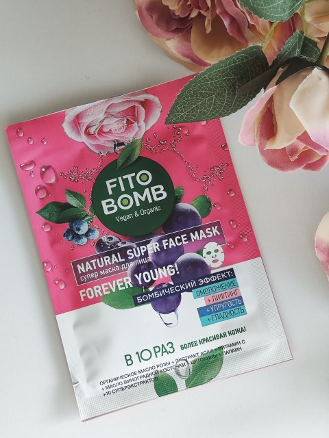 Fitokosmetik Fito Bomb, Maska do twarzy w płacie, Odmłodzenie + Lifting + Ujedrnienie + Gładkość