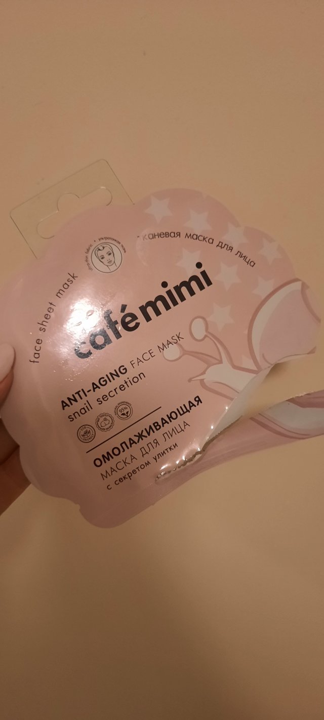 akcja denkowanie! grudzień - kosmetyki w świątecznych opakowaniach i świątecznych kolorach 🎄❄️⛄🎀🎁🎅