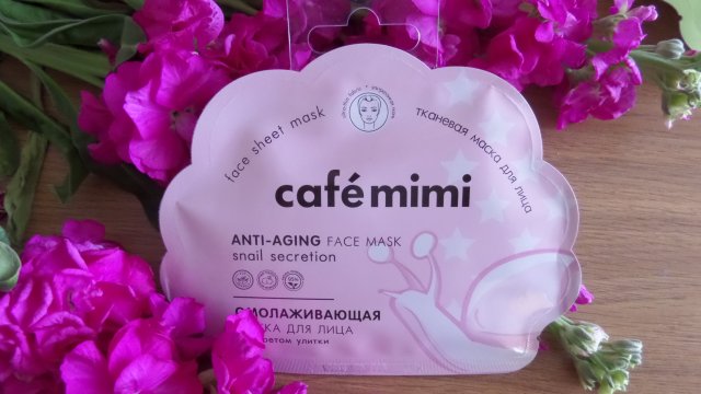 Café MIMI Maska do twarzy w płacie, Anti-aging Face Mask, Snail Secretion