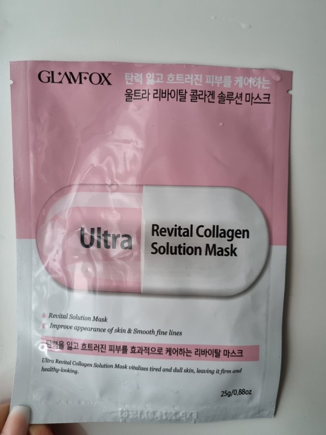 akcja denkowanie! grudzień - kosmetyki w świątecznych opakowaniach i świątecznych kolorach 🎄❄️⛄🎀🎁🎅