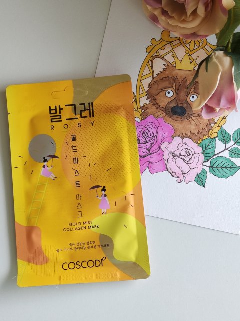 Coscodi Maska do twarzy w płacie, Collagen Mask, Gold Mist