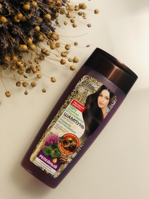 fitokosmetik szampon łopianowy