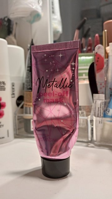 akcja denkowanie! grudzień - kosmetyki w świątecznych opakowaniach i świątecznych kolorach 🎄❄️⛄🎀🎁🎅