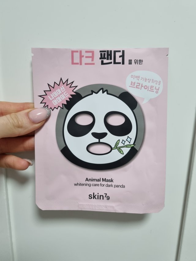 akcja denkowanie! grudzień - kosmetyki w świątecznych opakowaniach i świątecznych kolorach 🎄❄️⛄🎀🎁🎅