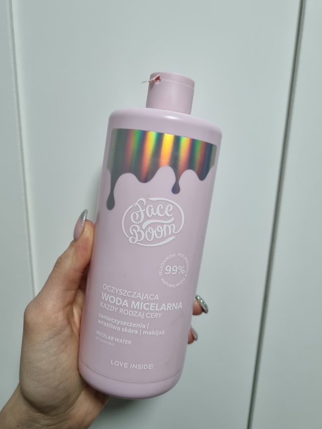 akcja denkowanie! grudzień - kosmetyki w świątecznych opakowaniach i świątecznych kolorach 🎄❄️⛄🎀🎁🎅